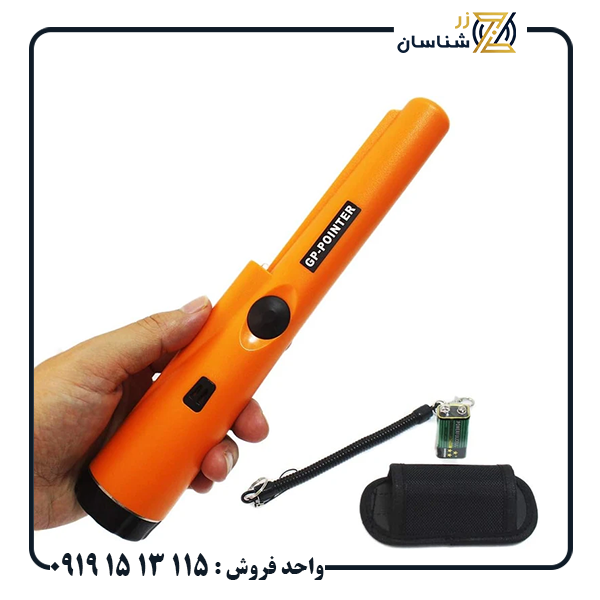 پین پوینتر جی پی پوینتر