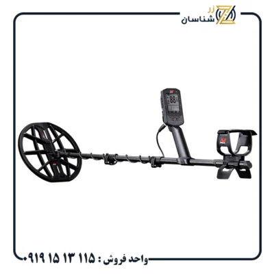 فلزیاب مانتیکور ماینلب