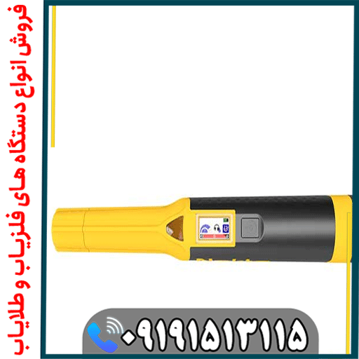 راهنمای میدانی پینپوینتر «اکیو پوینت» ماینلب