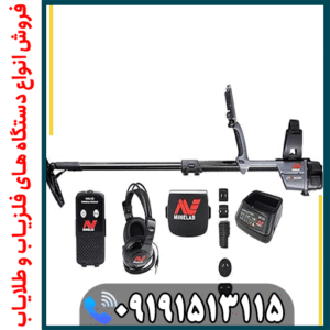 فلزیاب سی تی ایکس 3030