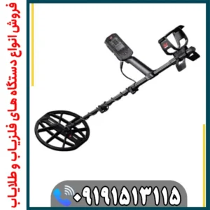 چگونه با فلزیاب مانتیکور عمقزنی خود را افزایش دهیم؟ (تکنیکهای پیشرفته)