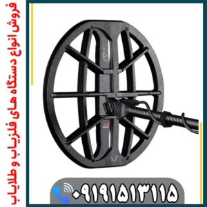 چگونه با فلزیاب مانتیکور عمقزنی خود را افزایش دهیم؟ (تکنیکهای پیشرفته)