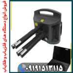 فلزیاب پروتون 4 سنسور؛ قیمت واقعی، مشخصات و عمق عملکرد