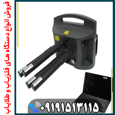 فلزیاب پروتون 4 سنسور؛ قیمت واقعی، مشخصات و عمق عملکرد
