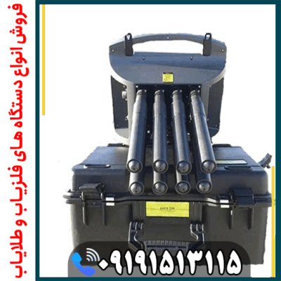 آموزش کار با فلزیاب پروتون 8 سنسور + بررسی عملکرد واقعی
