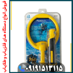 پین پوینتر PulseDive Scuba نوکتا؛ عمق‌زنی، حساسیت و عملکرد در آب شور