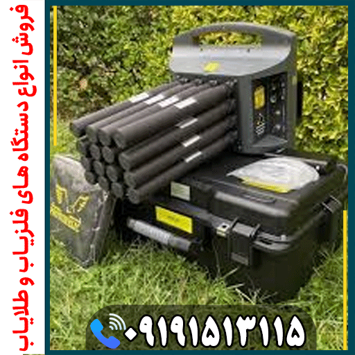 همه چیز درباره پروتون 16 سنسور قبل از خرید