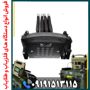 راز قدرت اسکن Proton 16 Sensor چیست؟
