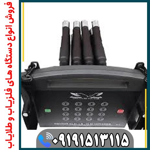 همه چیز درباره پروتون 16 سنسور قبل از خرید