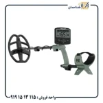 فلزیاب اکسترا ویجر ماینلب