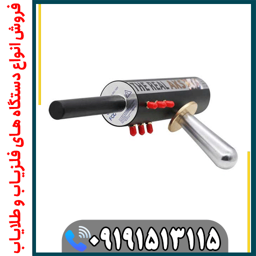 تست و بررسی کامل AKS Real Black در شرایط واقعی