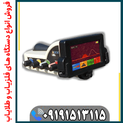 هر آنچه قبل از خرید فلزیاب فول آپشن بلک هاوک باید بدانید