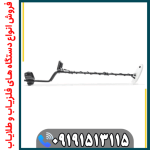 مشخصات فنی فلزیاب Nokta Makro Gold Kruzer + مزایا و معایب