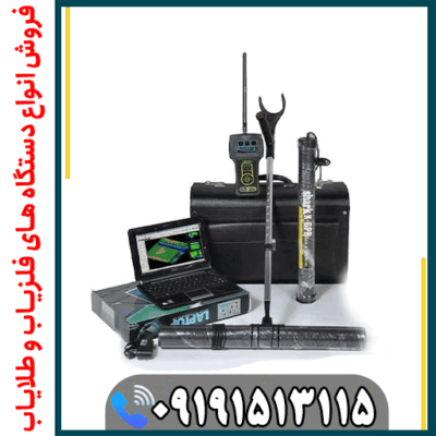 آموزش کار با فلزیاب شارک 33000 از صفر تا حرفه‌ای