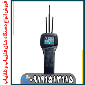 آموزش کار با فلزیاب شارک 33000 از صفر تا حرفهای