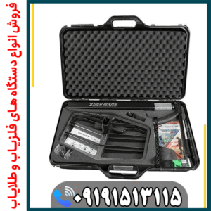آیا فلزیاب اکستریم هانتر واقعاً قدرتمند است؟ تست و نقد کامل