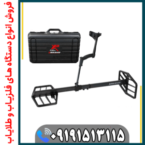 آیا فلزیاب اکستریم هانتر واقعاً قدرتمند است؟ تست و نقد کامل