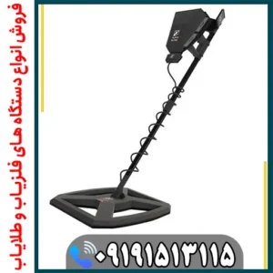 بررسی فلزیاب آژاکس سیگما؛ مزایا و معایب