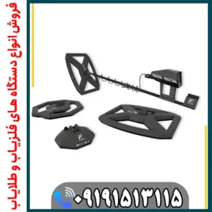 بررسی فلزیاب آژاکس سیگما؛ مزایا و معایب