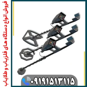 بررسی فلزیاب آژاکس سیگما؛ مزایا و معایب