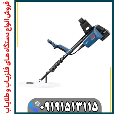 مقایسه GPX 6000 با GPX 4500؛ کدام بهتر است؟