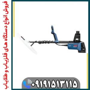 عمق کاوش فلزیاب GPX 6000 چقدر است؟