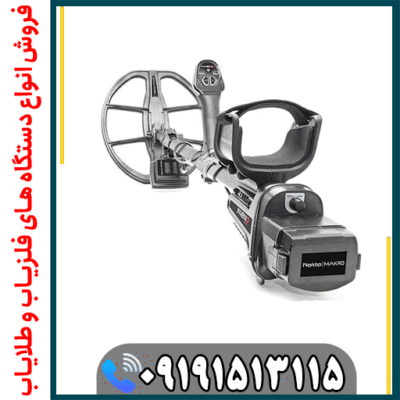 اینونیو برای چه نوع زمین‌هایی مناسب است؟