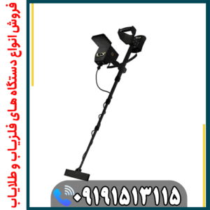 فلزیاب تیتان X13 چیست؟ معرفی کامل دستگاه