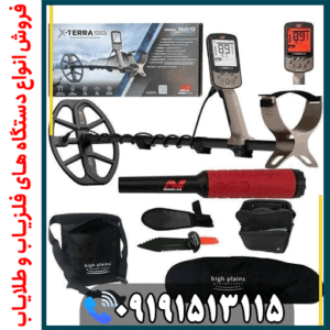 کویل V12X اکسترا الیت و بررسی قابلیتهای آن