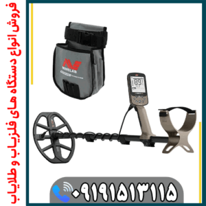 مقاومت در برابر آب X-TERRA ELITE و شرایط استفاده