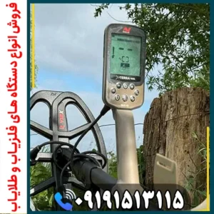 آموزش فلزیاب اکسترا پرو؛ نحوه کار و تنظیمات دستگاه